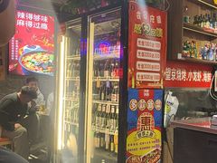 -有蚝有翅烧烤大排档·宵夜(右安门店)