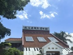 -鼓浪屿钢琴博物馆