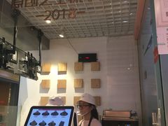 -狐狸和向日葵(北京路店)