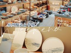 -杭州陶瓷品市场·景青陶瓷有限公司