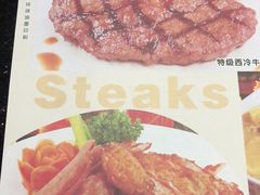 -南都咖啡西餐厅.全日茶点(福星路店)