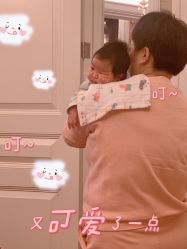 -大美母婴月子中心