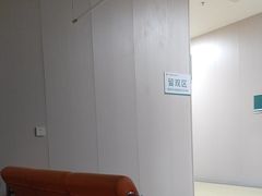 -广州仁爱天河医院