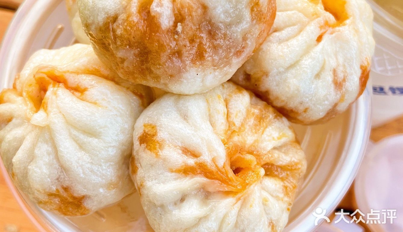 就是这种油透过包子皮的最好吃还是红油的