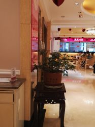 -北京俪婴妇产医院(朝阳大悦城店)