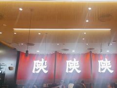 -大师兄·西北小馆(北站缤果空间店)