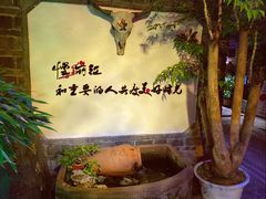 -慢丽江·云南野生菌土鸡锅(付家庄店)