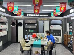 -苏宁易购(Suning Pro深圳华强北店)