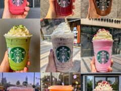 -星巴克臻选(外滩中心店)