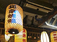 -永安水煮活鱼·仪征土菜院子