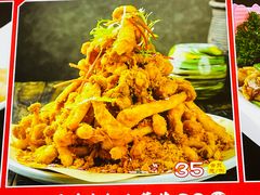 -津沽小院(天津之眼店)