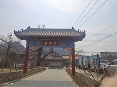 -康陵正德春饼宴26号