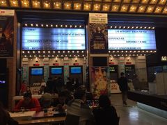 -CGV星星影城(颐堤港ScreenX店)