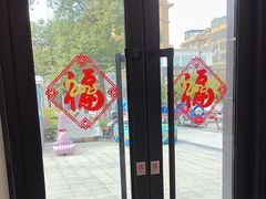 -达美乐比萨(大华锦绣优嘉店)