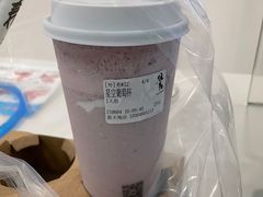 -注春·荞麦奶茶(新天地旗舰店)