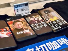 -人民咖啡馆(四行仓库店)