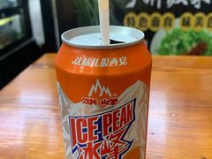 -手擀菠菜面(西康路店)
