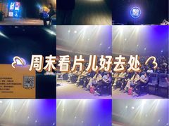 -喜剧部落脱口秀(三里屯工体店)