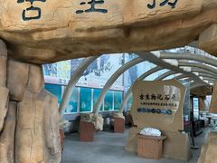-福州科技馆