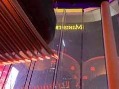 -Ministry of Crab•MOC(交子大道店)