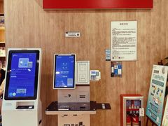 -阅读家(南海天河城店)