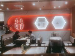 -松鹤楼·苏式汤面(虹桥天地店)