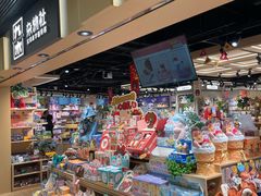 -GODIVA(王府井apm店)