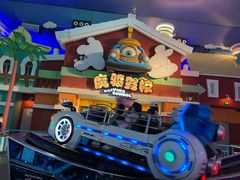 -大连海昌发现王国主题公园