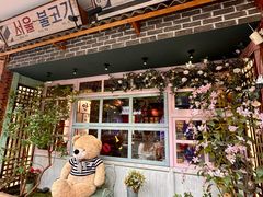 -韩热集市(百源店)