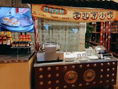 -北京王府井希尔顿酒店·万斯阁西餐厅