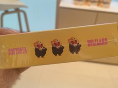 -好利来(光华中心店)