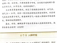 -苏州大学附属第二医院(三香院区)