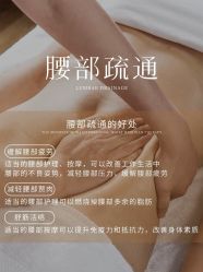 -素妍国际皮肤管理中心