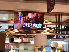 -西贝(上海我格广场店)