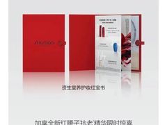 -交通银行前滩31演艺中心