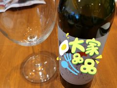 干白-hallch 好吃餐厅(全运村中央广场店)