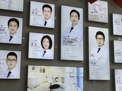 -极光口腔·矫正种植修复(锦江店)