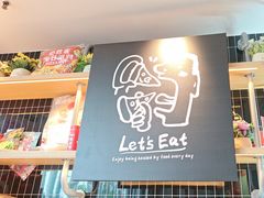 -必胜客(磁器口店)