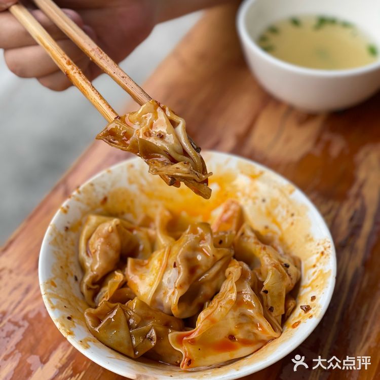 有空就想在牛市口来吃几碗。这家看到很多人推荐