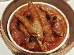 豉汁蒸凤爪-金鼎轩(亚运村店)