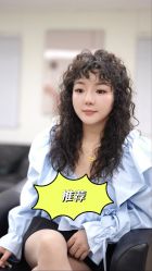点击看大图 -唐美