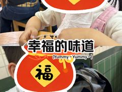 -芝麻糊世家(西华店)