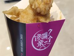 -亲爱的锅包YOU(国金街店)
