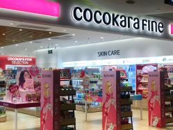 点击看大图 门面-cocokarafine可开嘉来