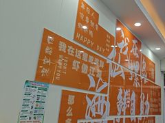 -仙螺岛海鲜自助餐厅(总店)