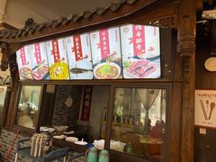-胖大姐黄辣丁鱼庄(新津店)