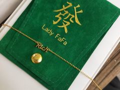 -LADY FAFA(巨鹿路陕西南路路口店)