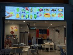 -ZF Seafood Restaurant 卓峰海鲜餐