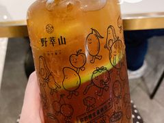招牌柠檬茶-野萃山·潮汕厚果汁(十亩地店)