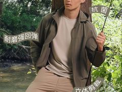 -金鹰国际购物中心(淮安店)